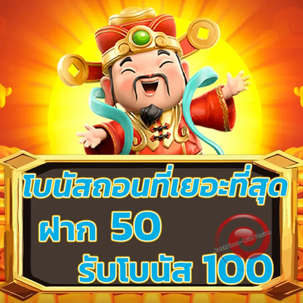 kong89